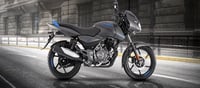 Bajaj Pulsar 125 स्प्लिट सीट वेरिएंट लॉन्च की, कीमत 79,091 रुपये